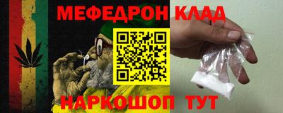 кокаин колумбия Абакан