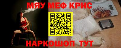 гашишное масло Азнакаево