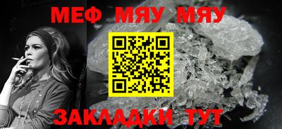 кокаин колумбия Абакан