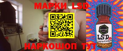 гашик Абинск