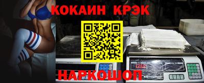 гашишное масло Азнакаево