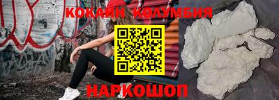 гашик Абинск