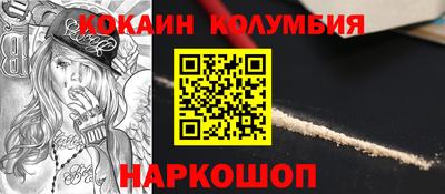 гашик Абинск