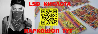 гашишное масло Азнакаево