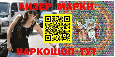 кокаин колумбия Абакан