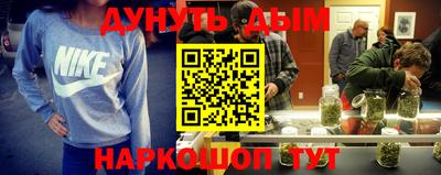 кокаин колумбия Абакан