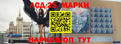 гашишное масло Азнакаево