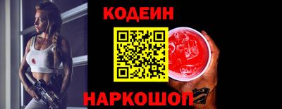 гашишное масло Азнакаево