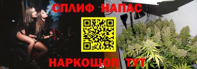 кокаин колумбия Абакан