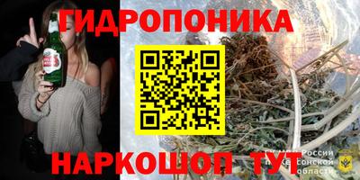 кокаин колумбия Абакан