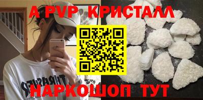 кокаин колумбия Абакан