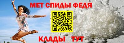 кокаин колумбия Абакан