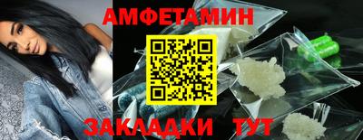 кокаин колумбия Абакан