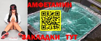 гашишное масло Азнакаево