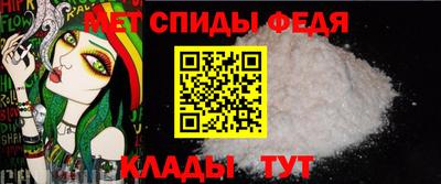 гашишное масло Азнакаево