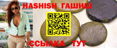 кокаин колумбия Абакан