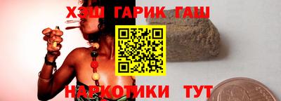 кокаин колумбия Абакан