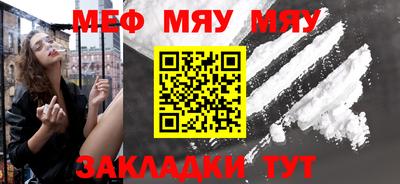 кокаин колумбия Абакан