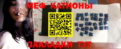 кокаин колумбия Абакан