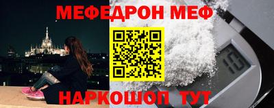 гашишное масло Азнакаево