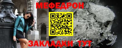 гашишное масло Азнакаево