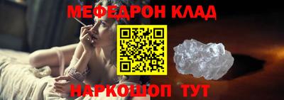 гашишное масло Азнакаево